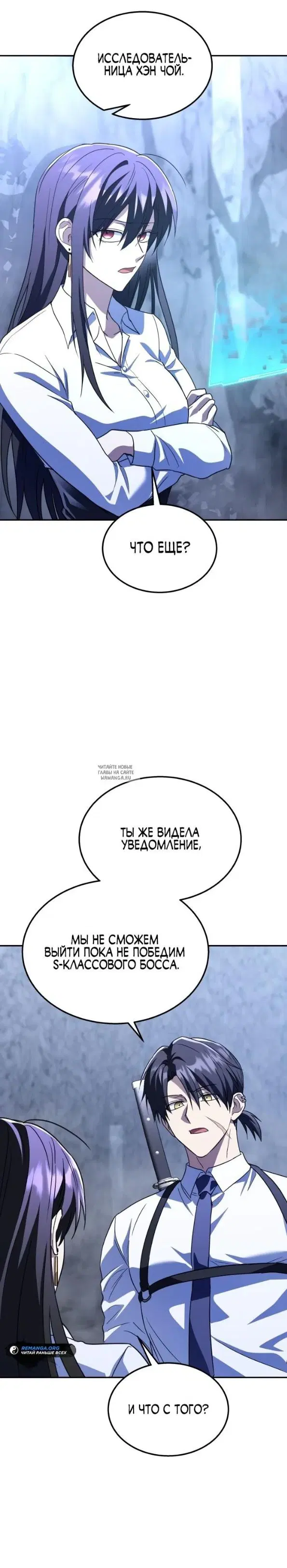 Page 40.000