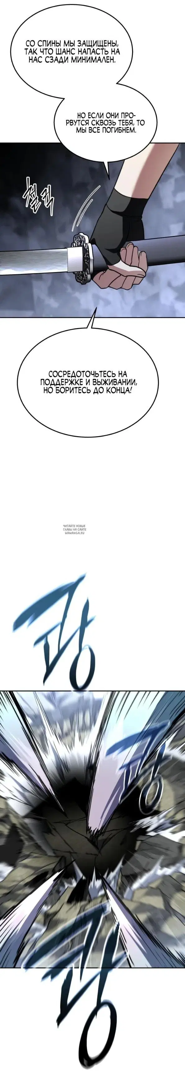Page 40.000