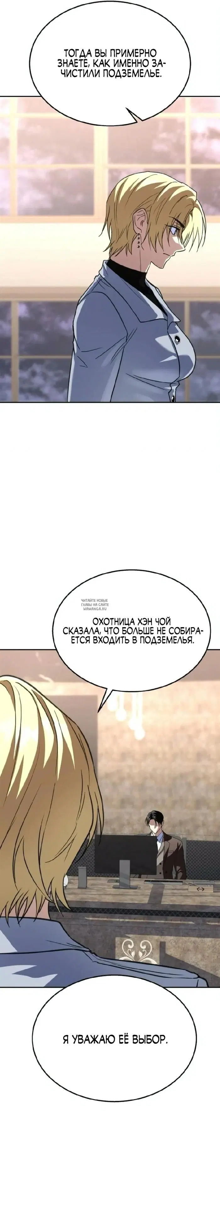 Page 40.000