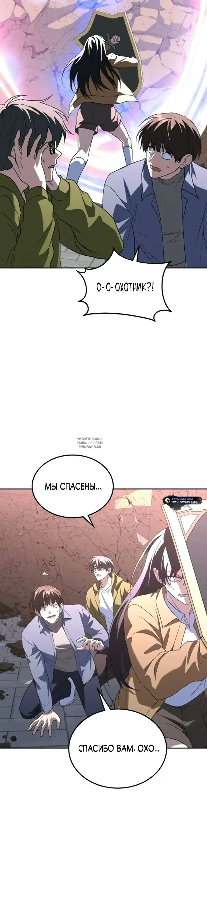 Page 40.000