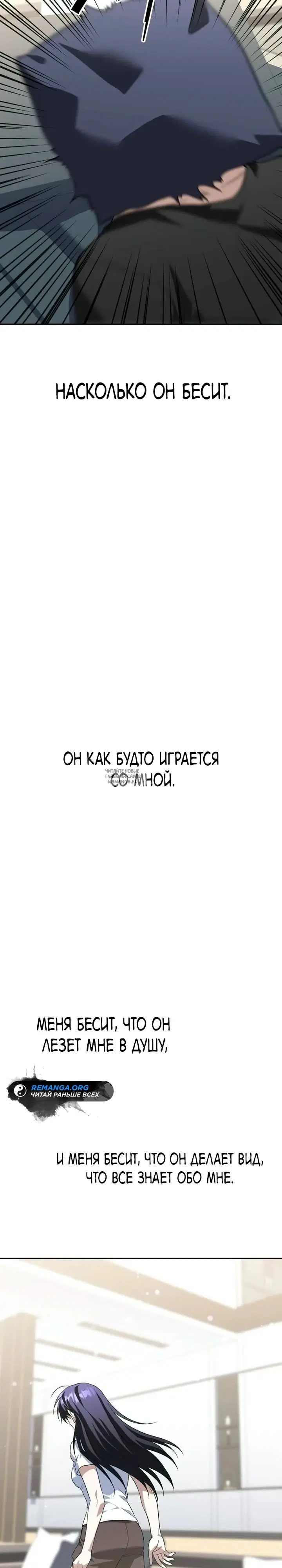Page 40.000