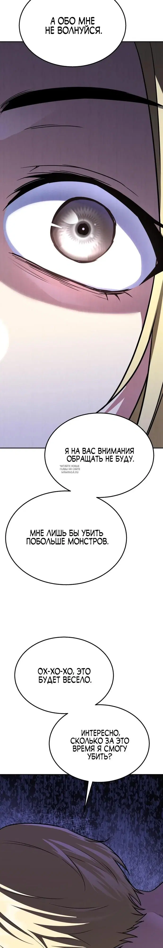 Page 41.000