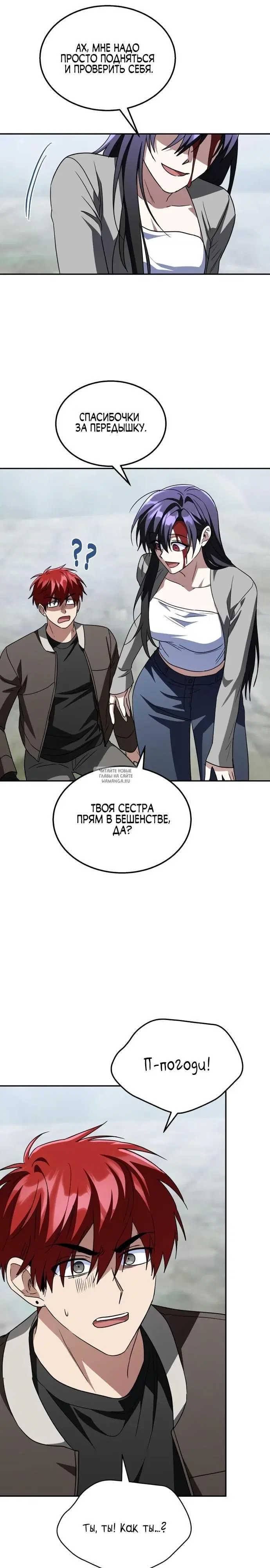 Page 41.000