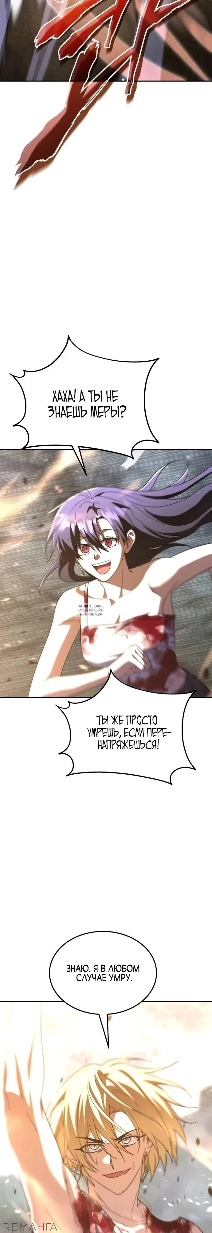 Page 41.000