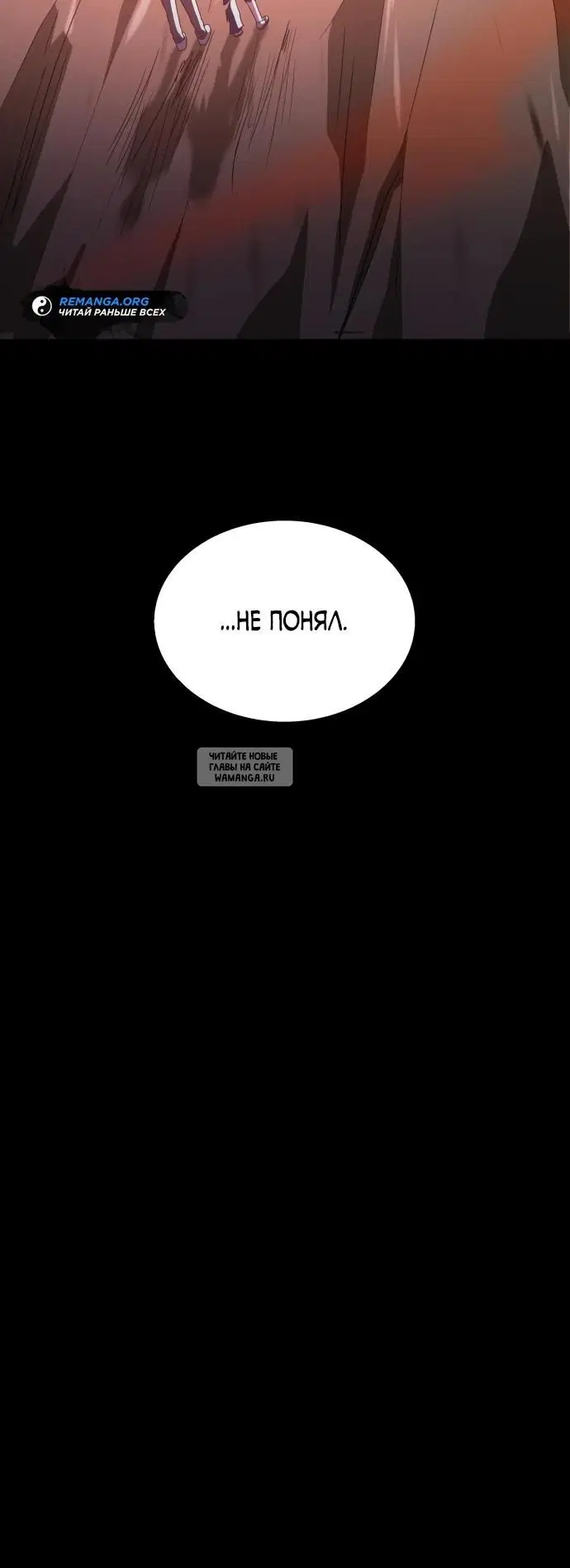 Page 41.000