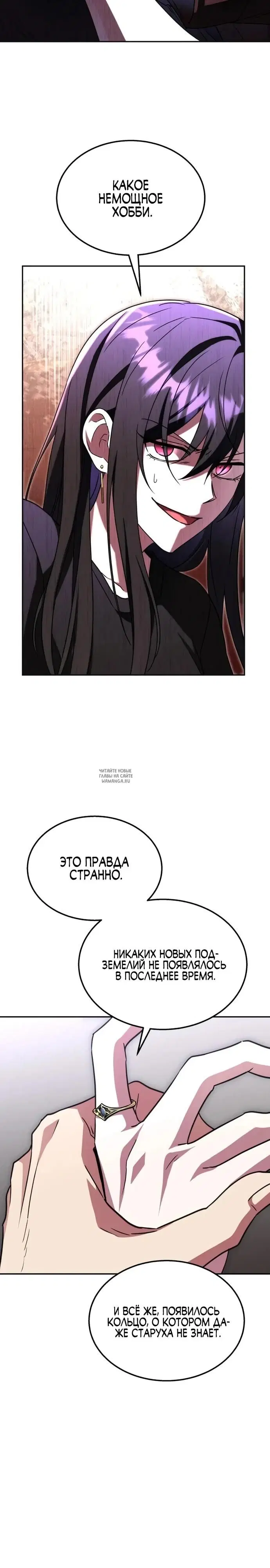 Page 41.000