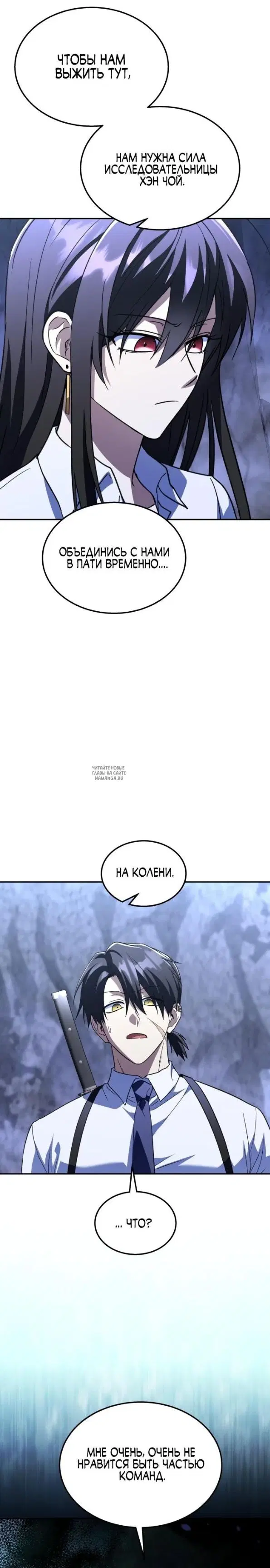 Page 41.000