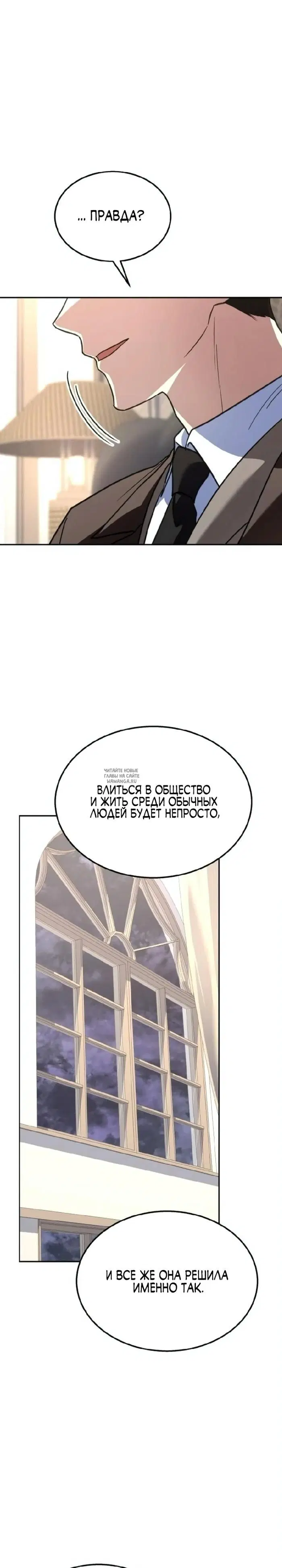 Page 41.000