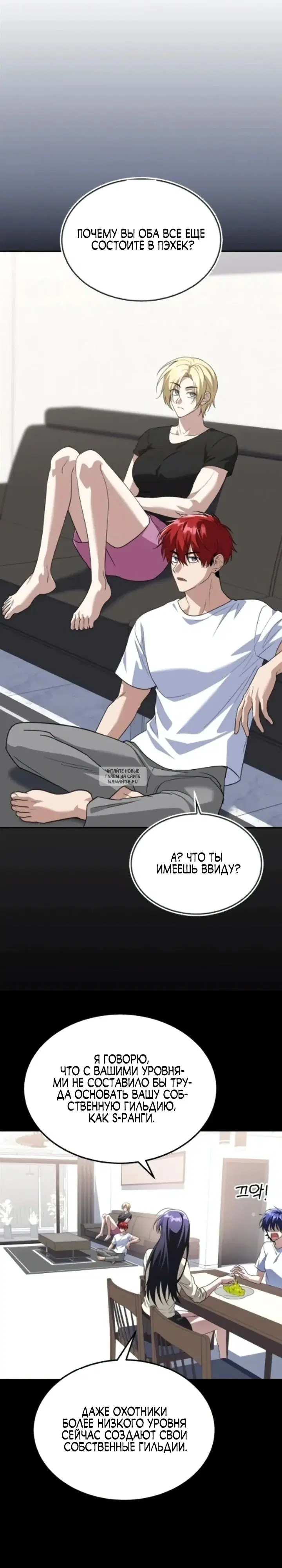 Page 41.000