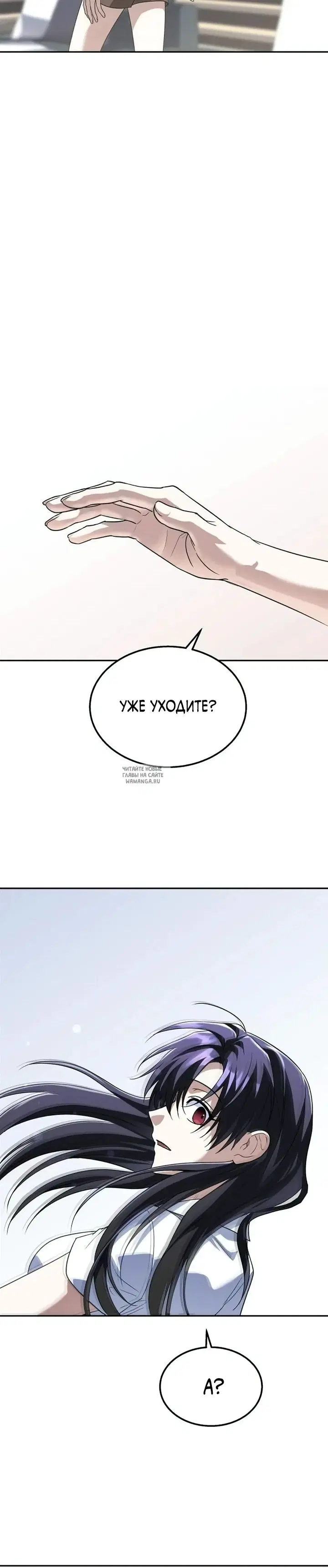 Page 41.000