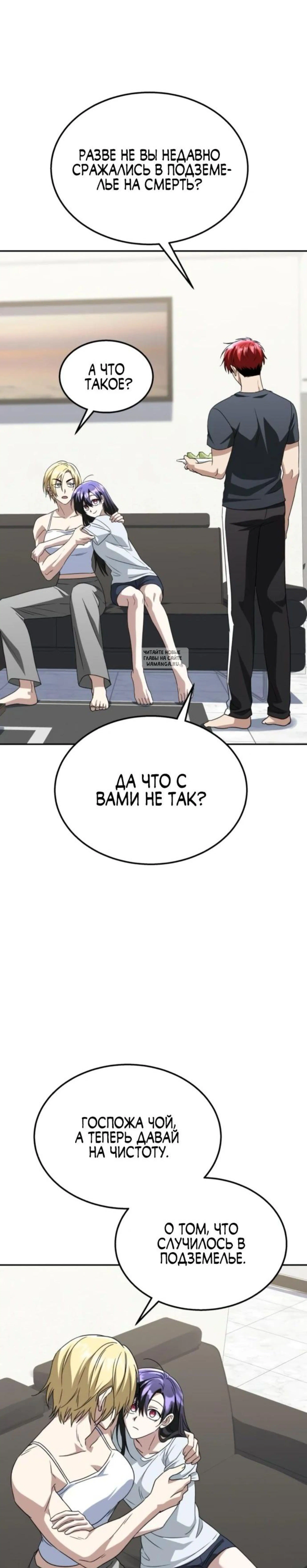 Page 4.001