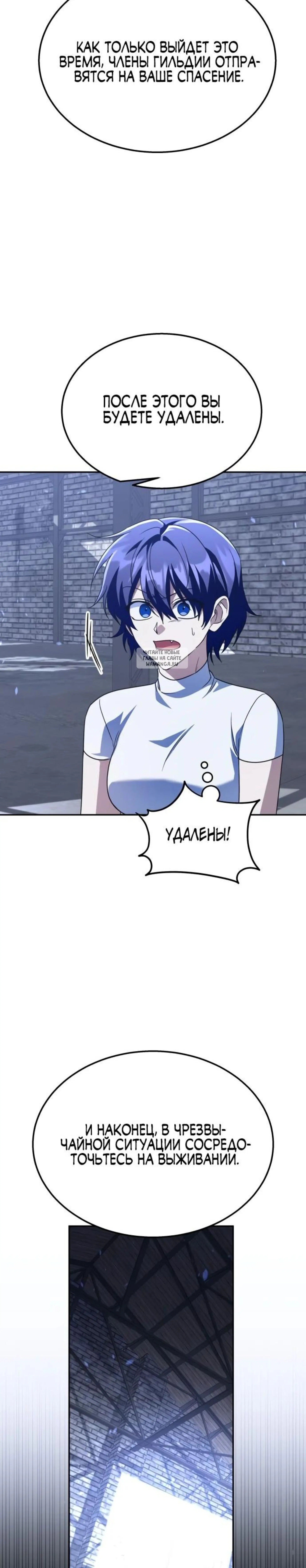 Page 4.001