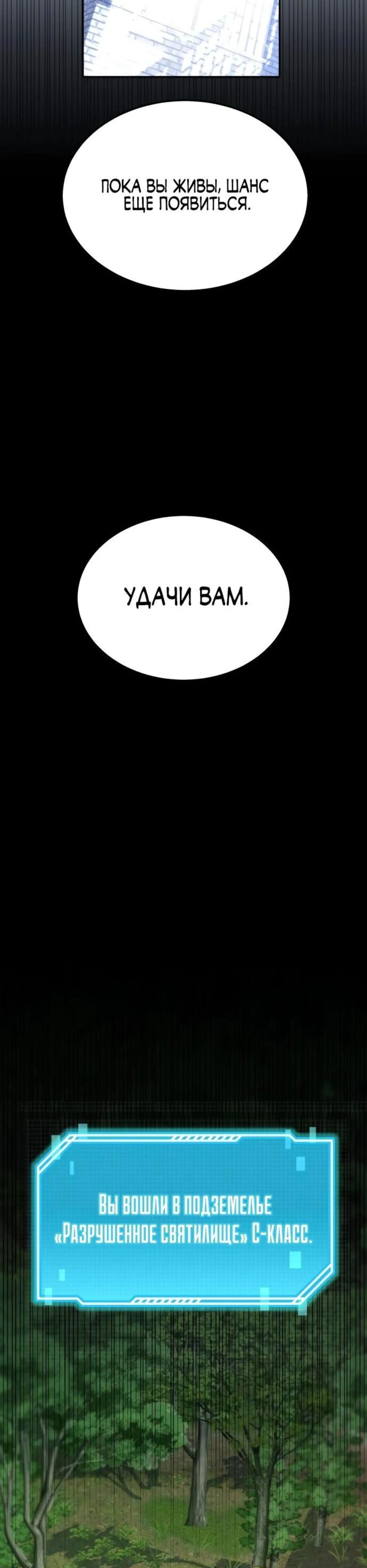 Page 4.002