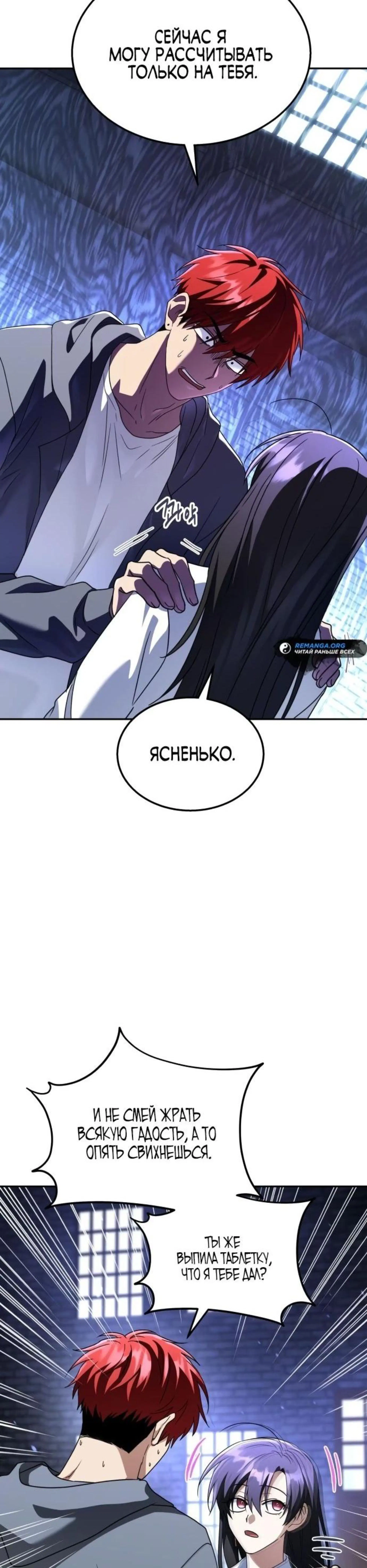 Page 4.002