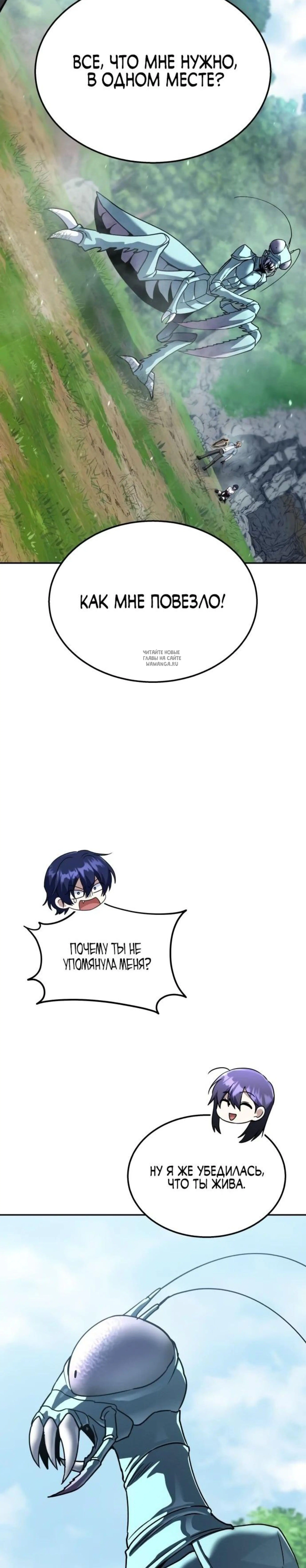 Page 4.001