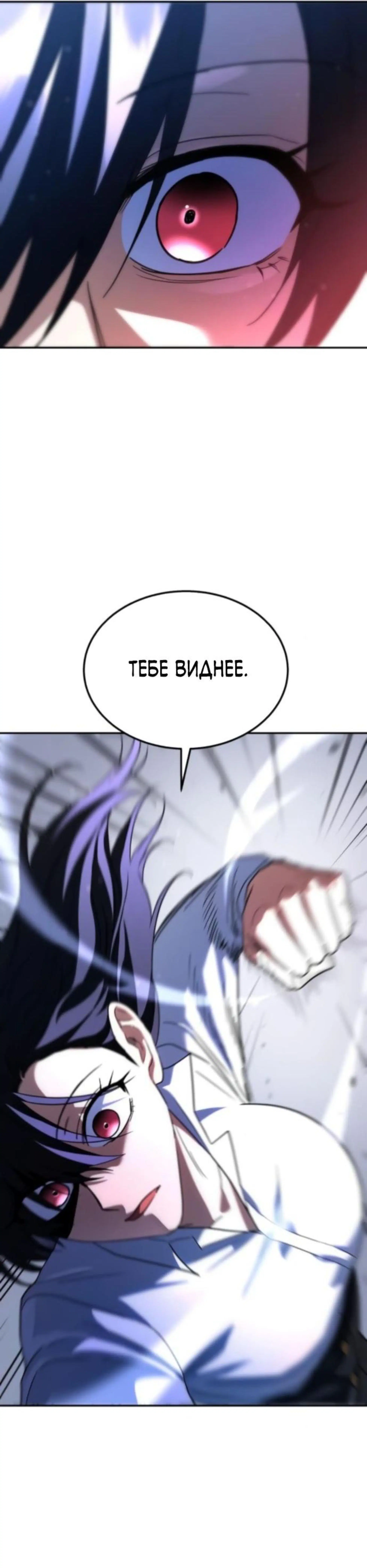 Page 4.002