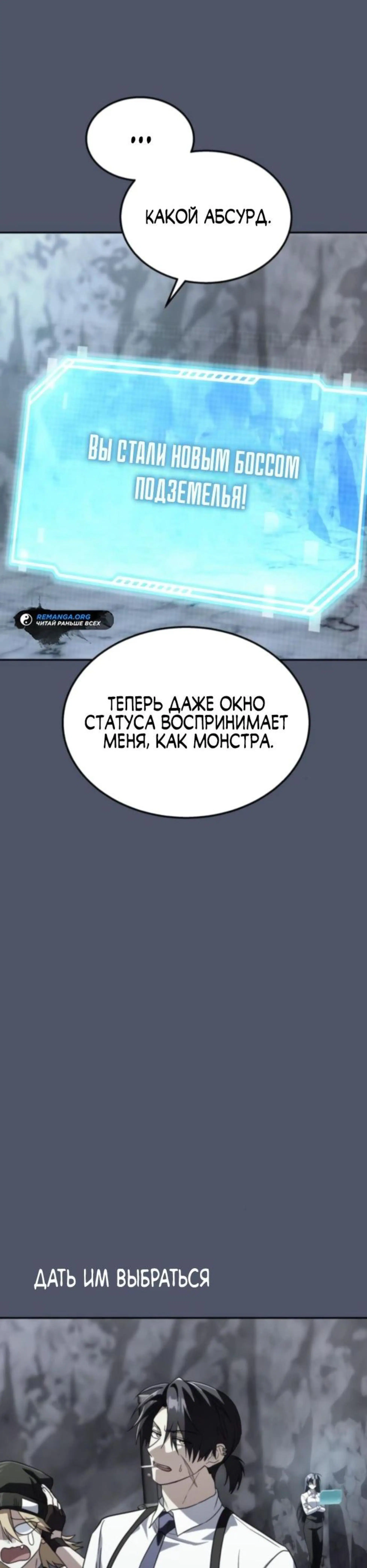Page 4.002