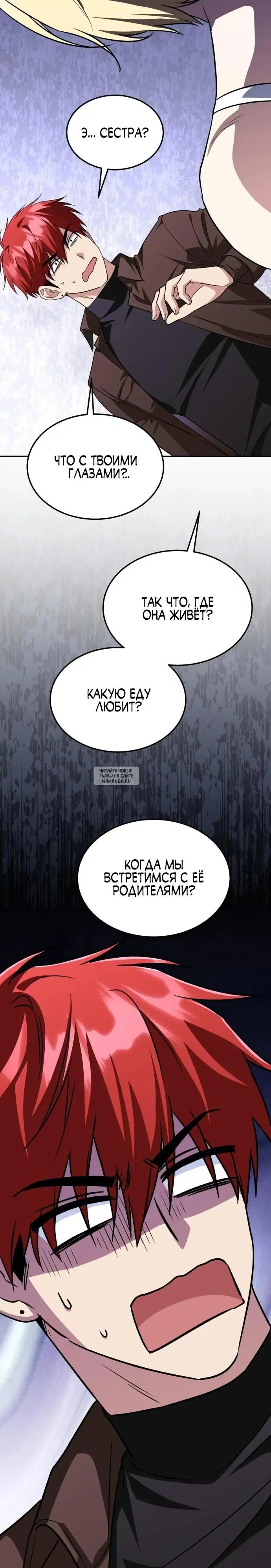 Page 42.000