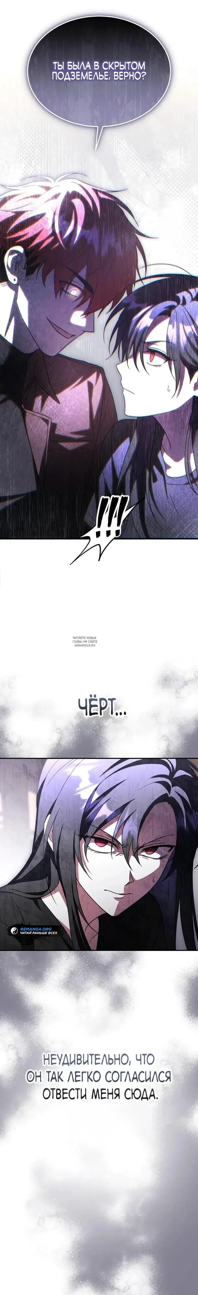 Page 42.000