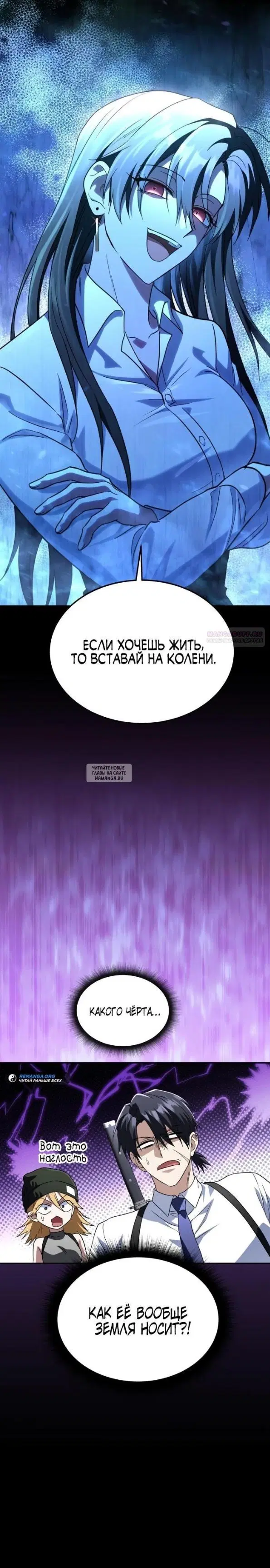 Page 42.000