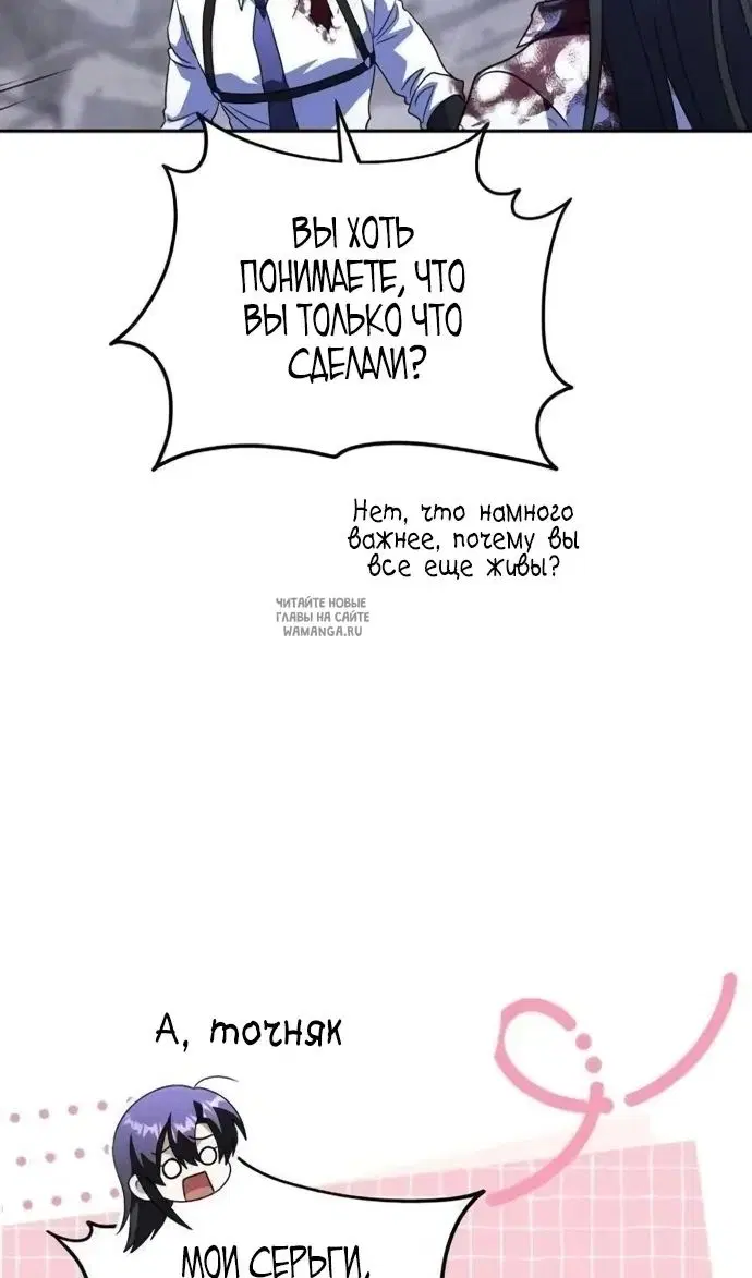 Page 42.000