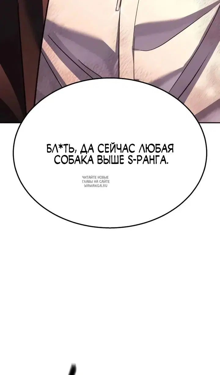 Page 42.000