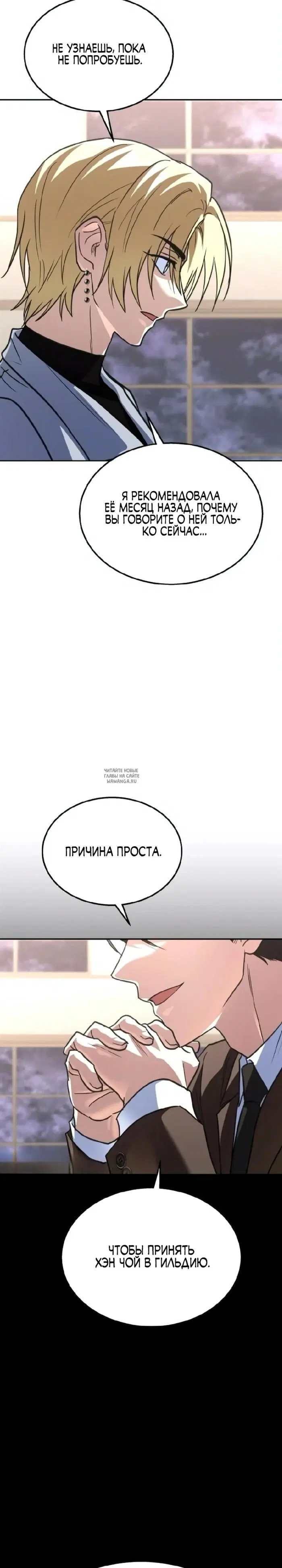 Page 42.000