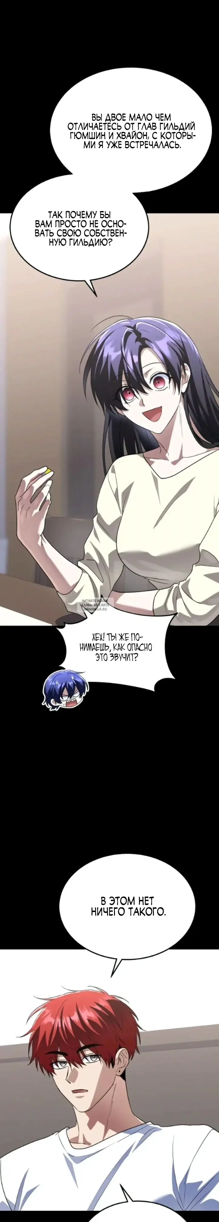 Page 42.000