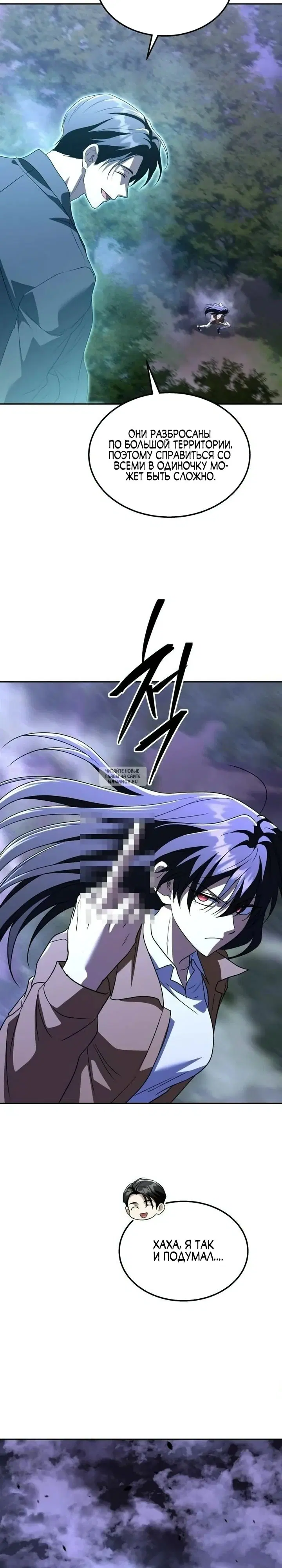 Page 42.000