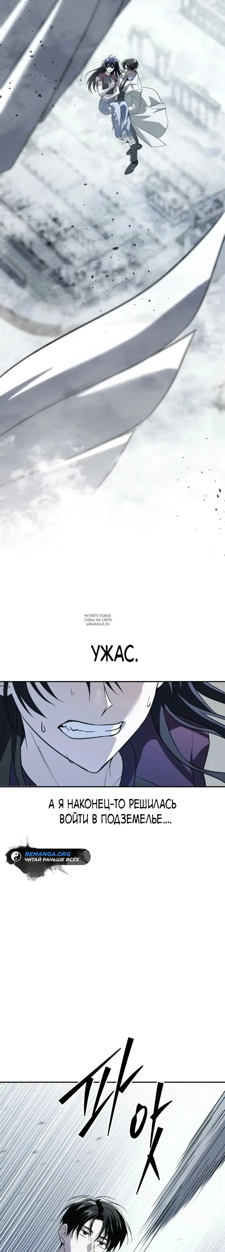 Page 42.000