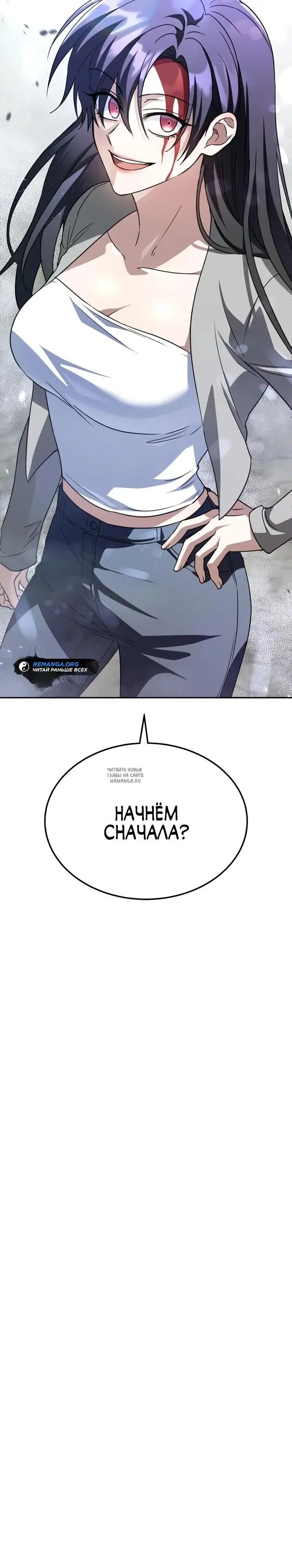 Page 43.000