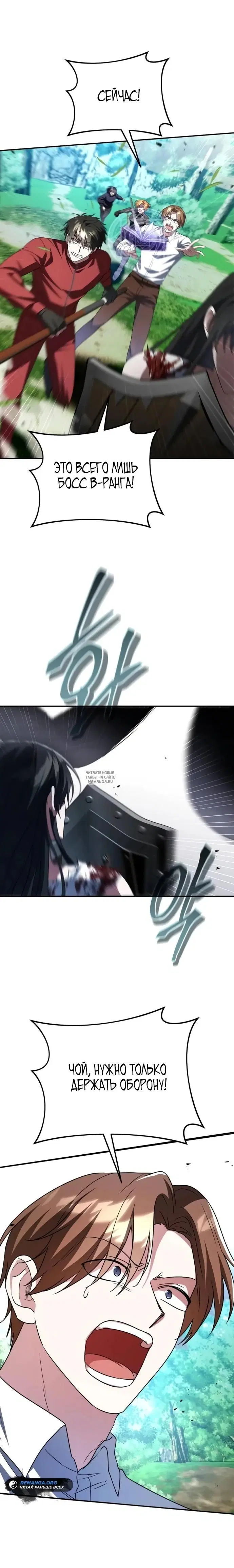 Page 43.000