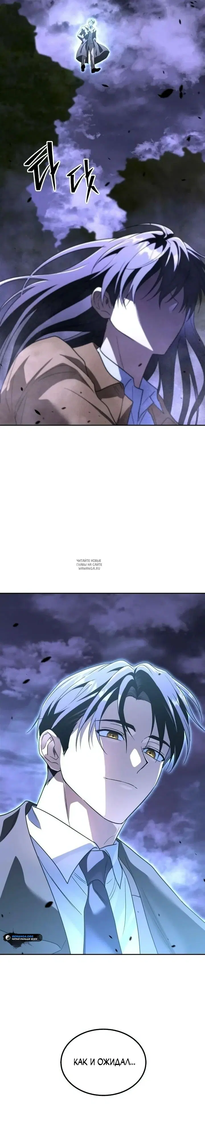 Page 43.000