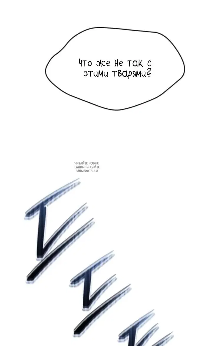 Page 43.000