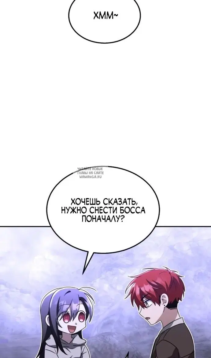 Page 54.000