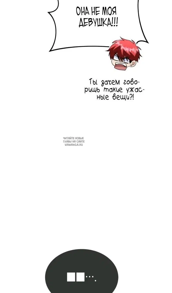 Page 54.000