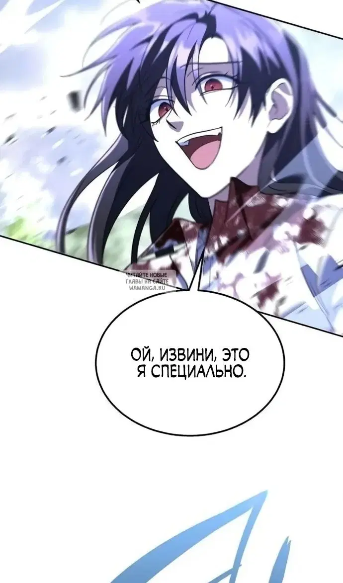 Page 55.000