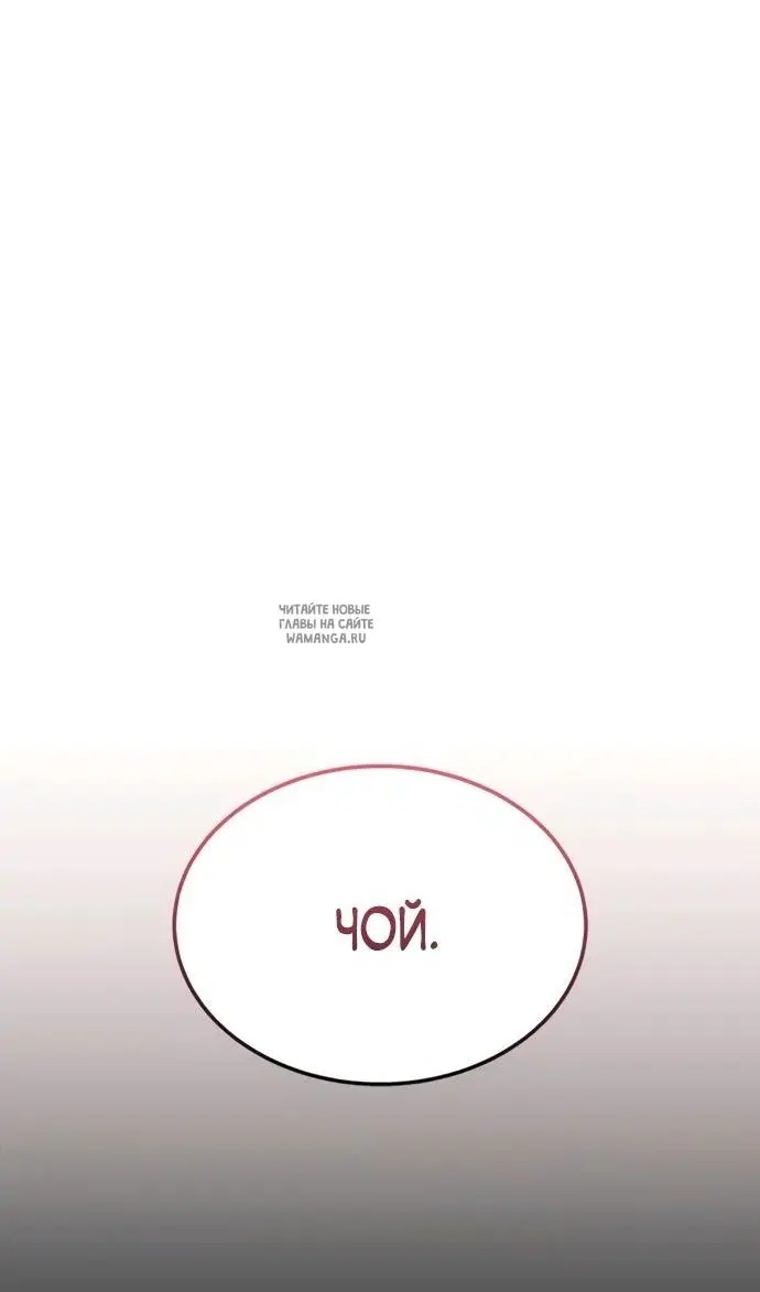 Page 56.000