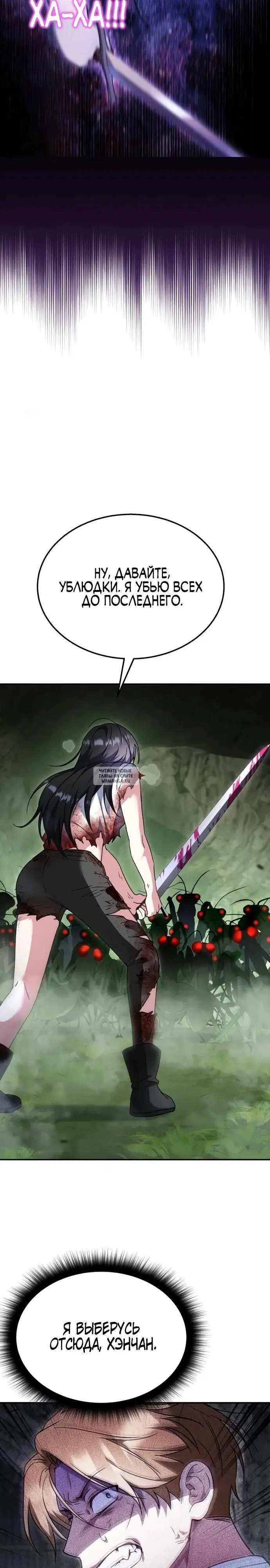 Page 56.000