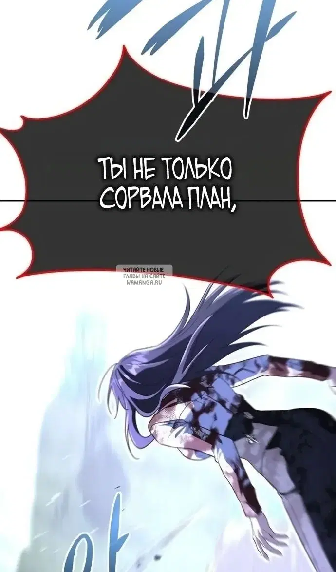 Page 56.000