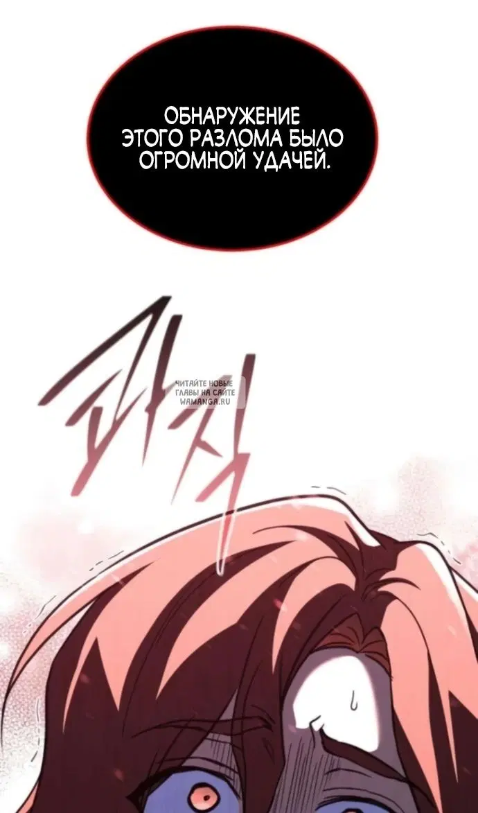 Page 56.000