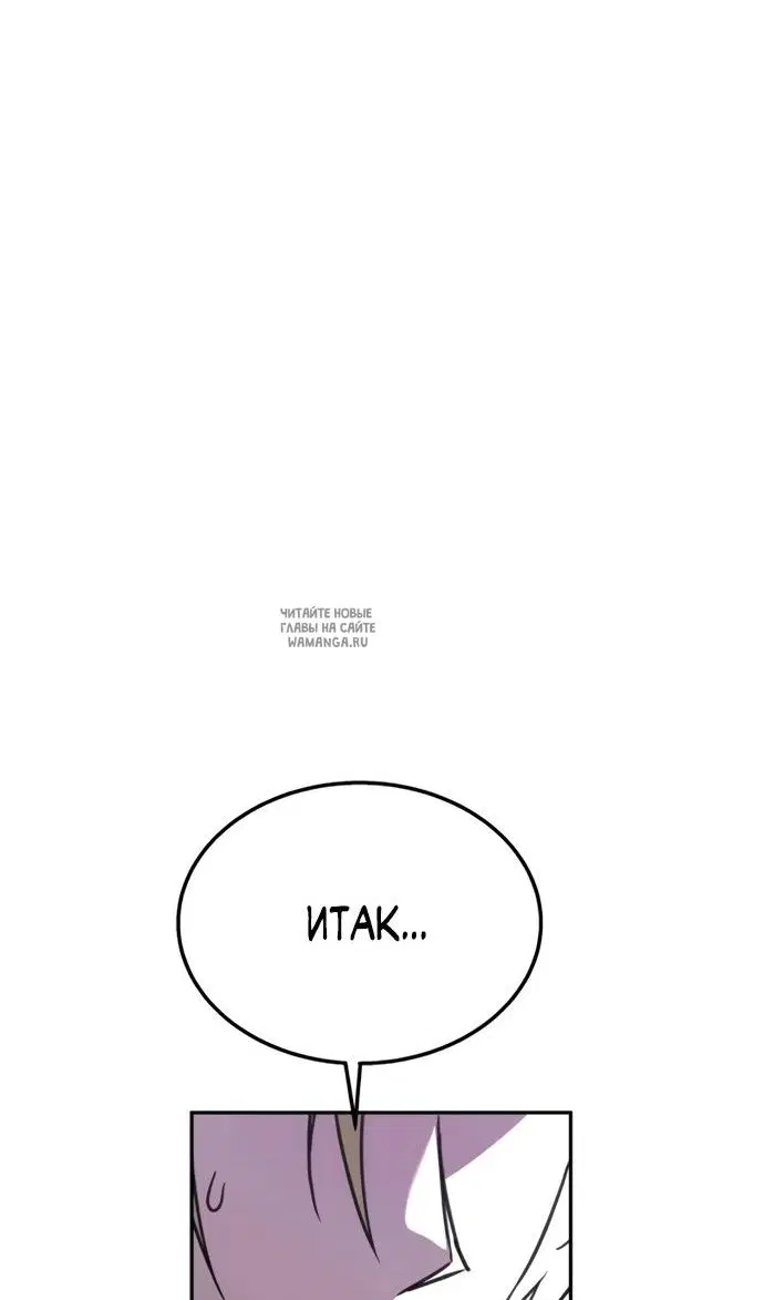 Page 57.000