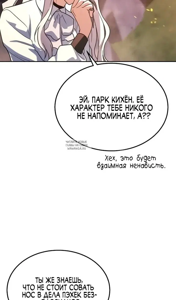 Page 57.000