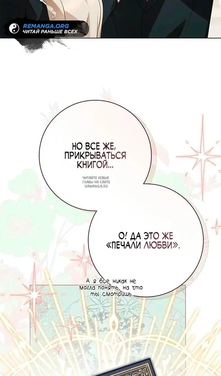 Page 57.000
