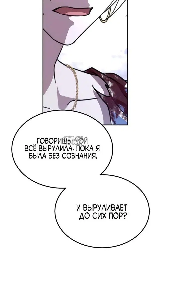 Page 58.000