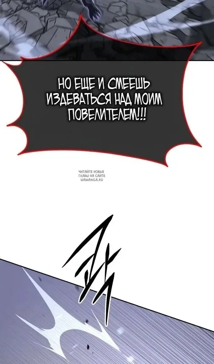Page 58.000