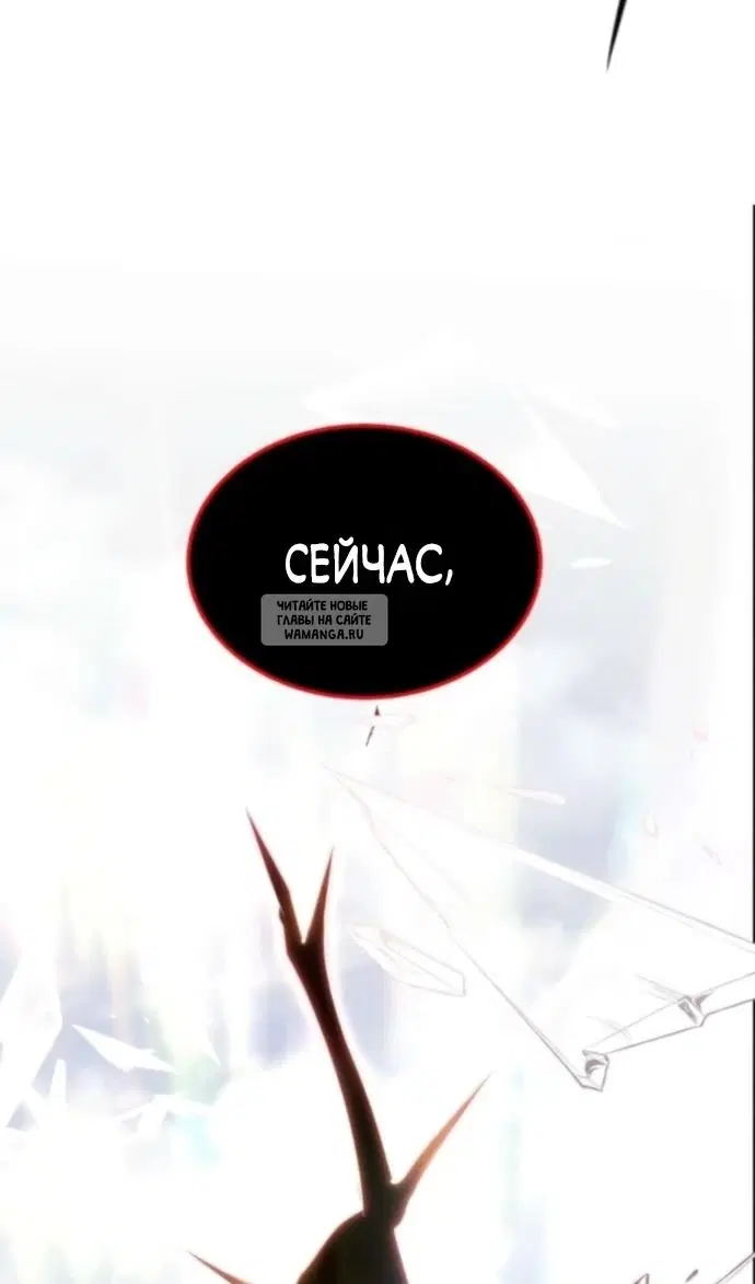 Page 58.000