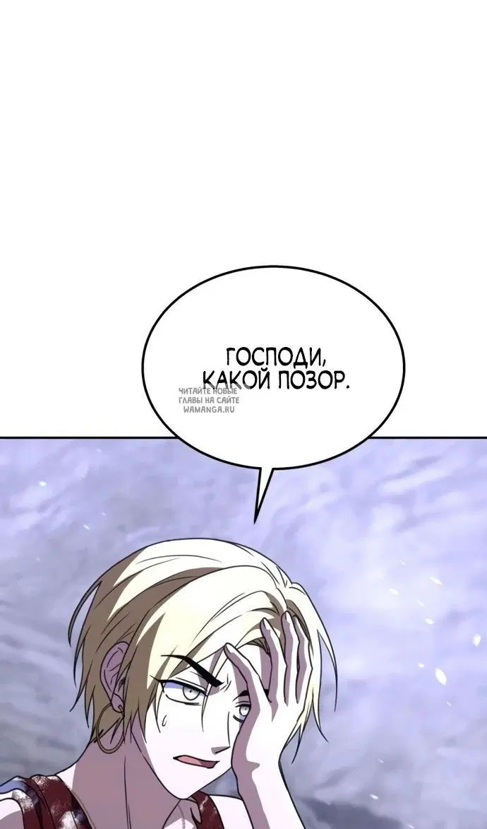 Page 59.000