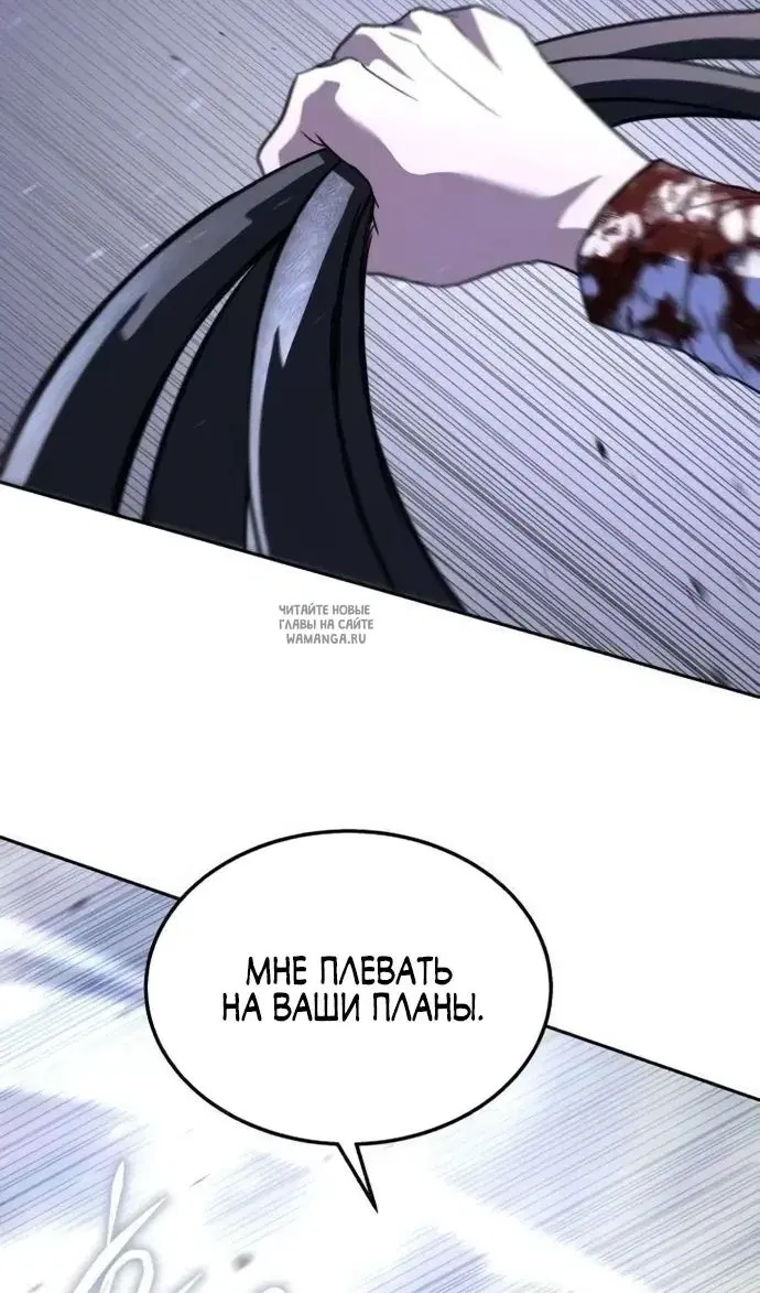 Page 59.000