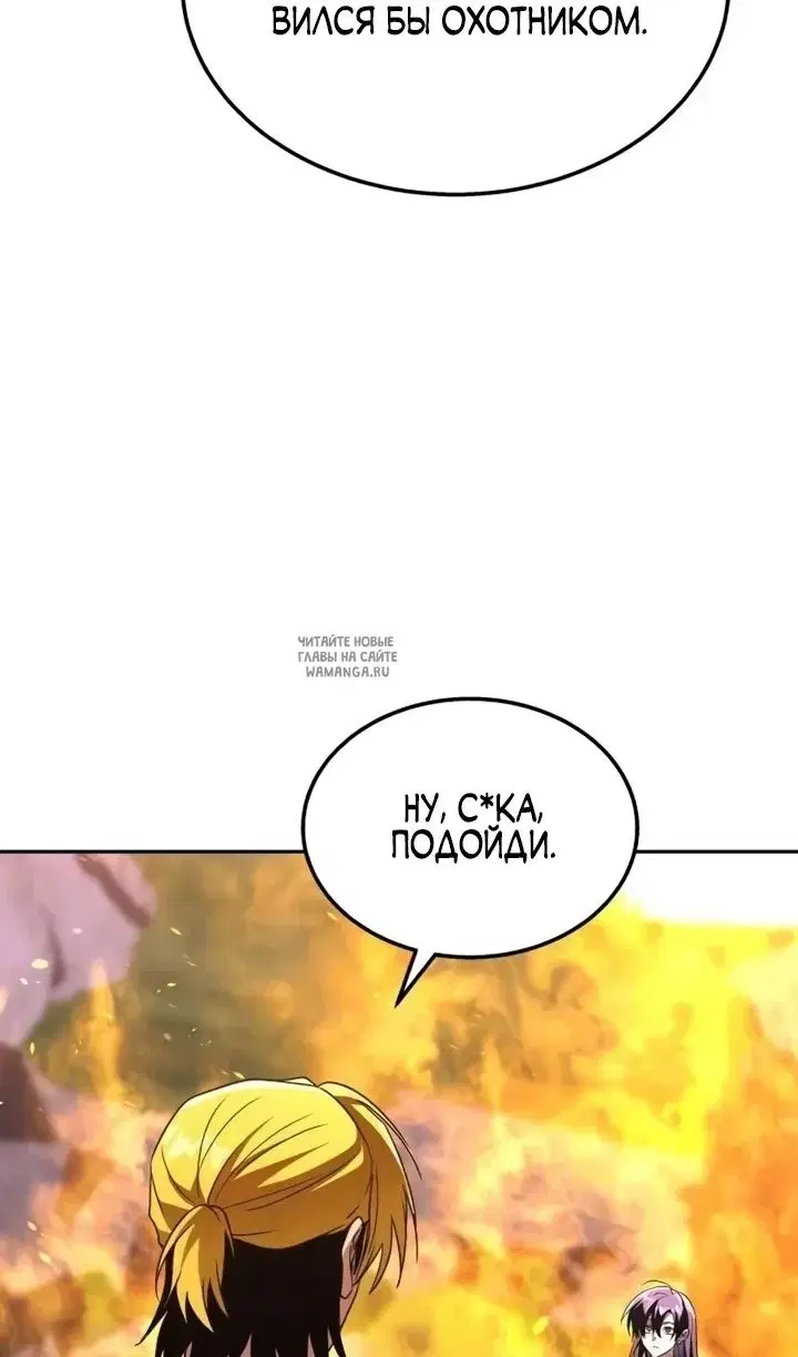 Page 59.000
